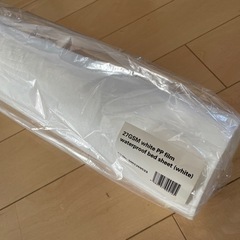 不織布ベットカバー