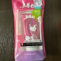 ドットミー　ピンク　トリートメントサンプル付き
