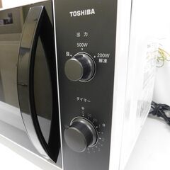 ビ売約済み【恵庭】美品！東芝　単機能レンジ　電子レンジ　ER-M17Y　2023年製　フラットタイプ　17L　取説付　PayPay支払いOK！