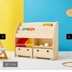 絵本棚　子供部屋　棚　おもちゃ収納 キャスター付き ラックの画像