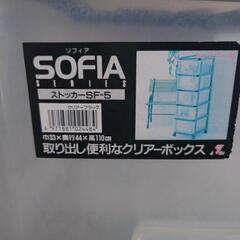 ５段BOXの画像