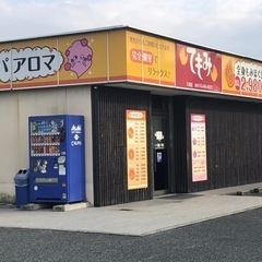 #もみほぐし　#リンパケア　#手もみ総本店天理店