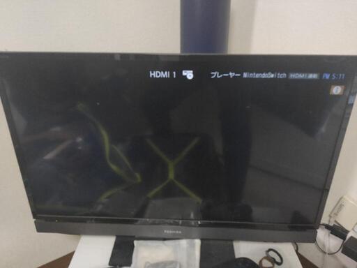 買い手決まりました。３２インチテレビ（リモコン付き）