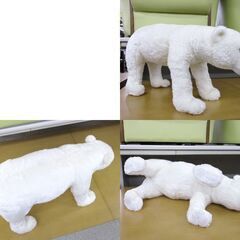 アニマルスツール 白くま 全長約73cm スツール イス いす 椅子☆ 札幌市 北区 屯田 の画像