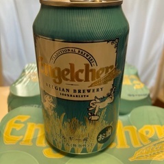 1500円　カルディ　エンゲルヒェン　15本の画像
