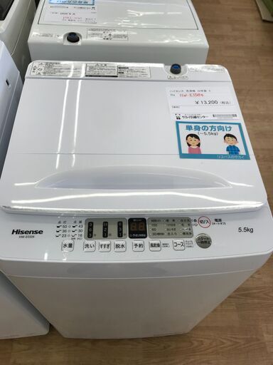 ★ジモティ割あり★ HISENSE 洗濯機 5.5kg 年式2022 動作確認／クリーニング済み KJ4448