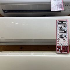 カ☆Panasonic パナソニック 6畳用 ルームエアコン C...