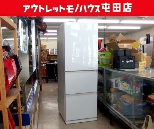3ドア冷蔵庫 335L 2019年製 Panasonic 自動製氷 NR-C340GC-W ガラスドア 300Lクラス 大型冷蔵庫 札幌市 北区 屯田