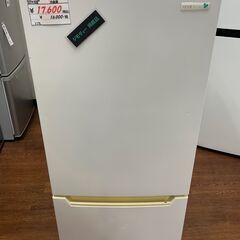 リサイクルショップどりーむ天保山店　No11766　冷蔵庫　ヤマ...