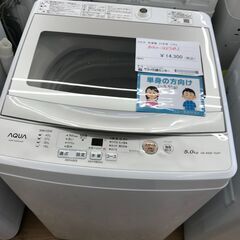 ★ジモティ割あり★ AQUA 洗濯機 5.0kg 年式2021 ...