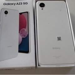 未使用　GALAXY A２３　5G simフリー 64GB 