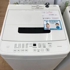 ★ジモティ割あり★ IRISOHYAMA 洗濯機 4.5kg 年...
