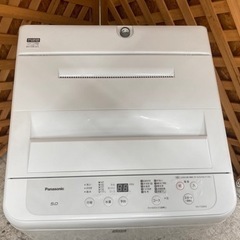 愛品館江戸川店】パナソニック 5.0kg全自動洗濯機 2021年製 お