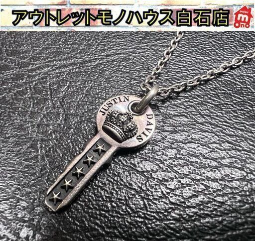 シェア　スピリット　パカル王ネックレス　ビーズ追加多数　エンドキー　鍵　付き シェアスピリットパカル王ネックレスビーズ追加多数エンドキー鍵付き