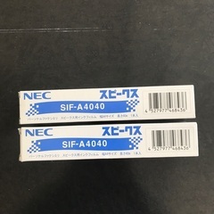 ファックス　インクフィルム　2本