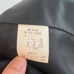 スーツ 3点セット 7号 Sサイズの画像