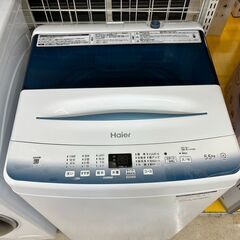 5/23 値下げ🧵未使用家電🧵5.5kg洗濯機 Haier ハイアール🧵JW-U55LK 2022年式 アウトレット品🧵1766