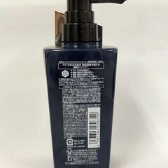 【値下げ】リアップ スカルプ シャンプー 400ml 薬用シャンプーの画像