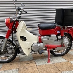（値下）ホンダ郵政カブMD90の画像