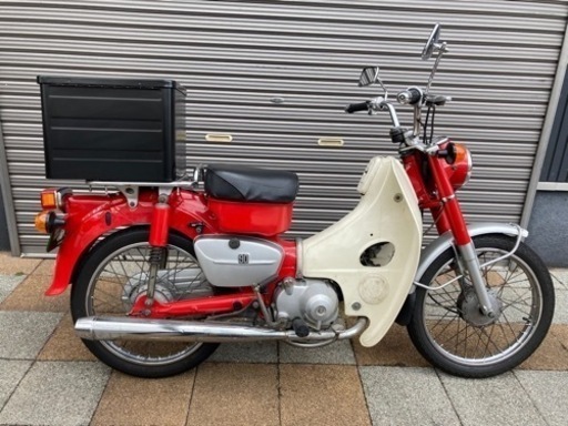 （値下）ホンダ郵政カブMD90