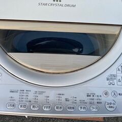 お引渡し確定！ ☆東芝電気洗濯機  6kg  AW-6G2　使用歴が少なく綺麗！ 洗濯槽洗浄済み！ 配達も可能です！☆ 新生活の画像