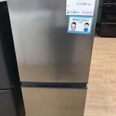 ★ジモティ割あり★ AQUA 冷蔵庫 135L 年式2023 動...