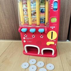ディズニー　あそんでおぼえる　自動販売機