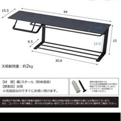 トイレットペーパーホルダーの画像