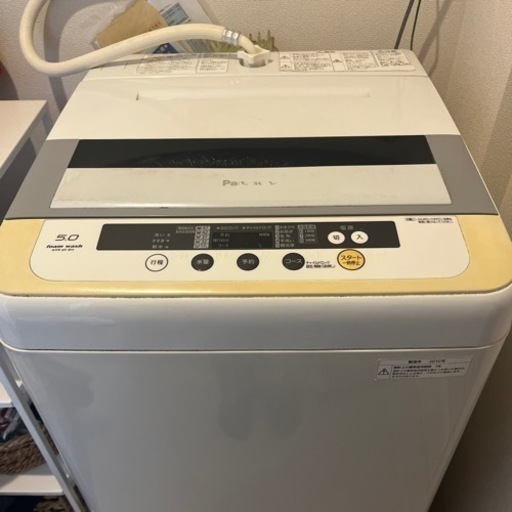 Panasonic 洗濯機