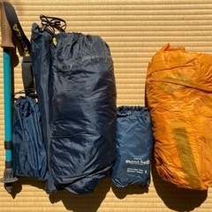 中古mont-bellソロ用テント(スティック付き)(ジャンク)