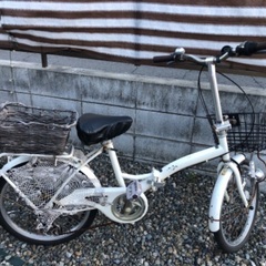 （引取主決定）折り畳み自転車