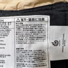 【引渡決定】エルゴベビーオリジナル＆インファントインサート　抱っこ紐の画像