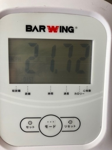 BARNING フィットネス
バイク
