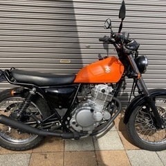 スズキグラストラッカー　250