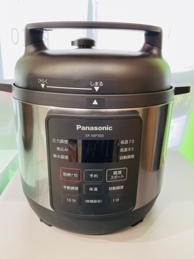 【圧力式電気鍋】Panasonic 5合 SR-MP300 2019年製  朝霞市リサイクルショップ ケイラック朝霞田島店 GM952