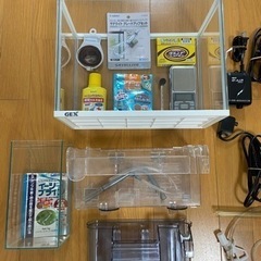 水槽用品色々の画像
