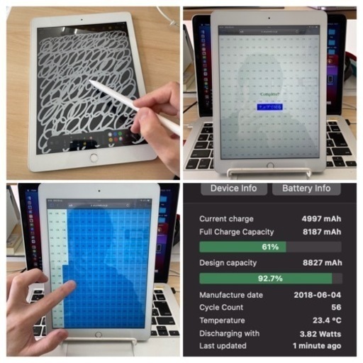【中古/整備済品】iPad(第6世代) Wi-Fiモデル 32GB シルバー MR7F2J/A