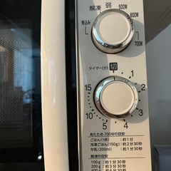 電子レンジの画像
