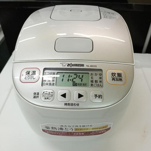 ☆炊飯器☆象印3合炊き