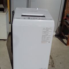 中古美品！　TOSHIBA 東芝　4.5㎏全自動洗濯機　AW-45M9　2022年製