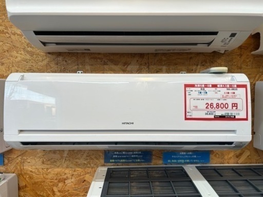 ☆☆（2140）【格安・・中古・・エアコン】　2016年製　日立　2.2KW売ります☆☆