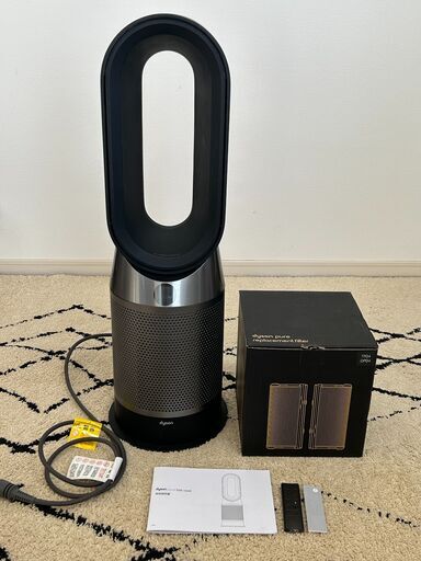 dyson Pure Hot＋Cool ダイソン 空気清浄機能付 ファンヒーター