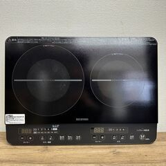 アイリスオーヤマ 2口IHコンロ IHK-W13S-B IHクッ...
