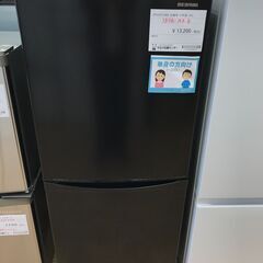 ★ジモティ割あり★ IRISOHYAMA 冷蔵庫 142L 年式...