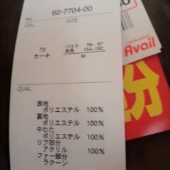 200の画像