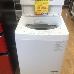 K091★TOSHIBA製★2018年製10.0㌔洗濯機★6ヵ月間保証付き★近隣配送・設置可能