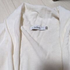 カーディガンの画像