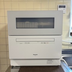 引き取り5000円引き！🌈食洗機