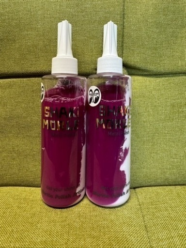 シェークモーリー