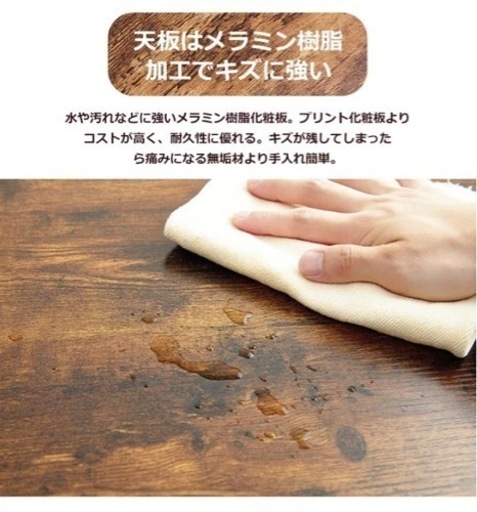 【ヴィンテージサイドテーブル】棚角度調整可能 おしゃれ  多機能 木製 家具